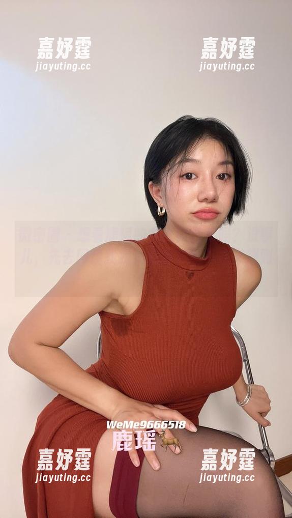 微密圈 - 想看鹿瑶的兔女郎合集吗？没事儿，先去网盘找找我藏起来的不成文规则！