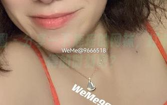 微密圈 – 分享一下鹿瑶的网袜，打卡这难得的时刻吧？
