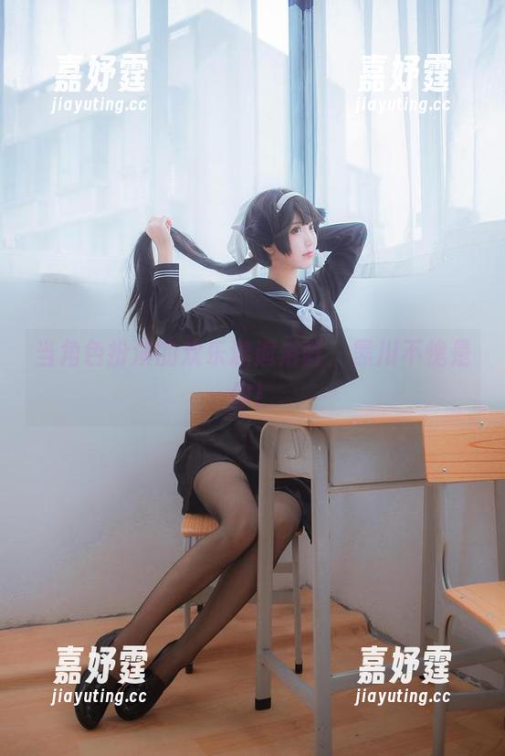 当角色扮演的欢乐邂逅浴缸，黑川不愧是你！